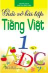 Giải Vở BT Tiếng Việt 1 Tập 1